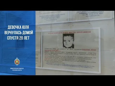 Нажми и смотри