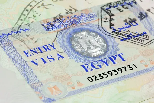 Египетские визы подорожают: сколько придётся заплатить