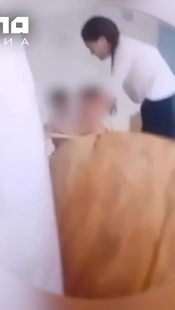 Нажми и смотри