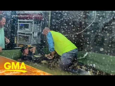 Нажми и смотри