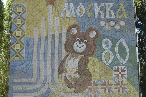 «На трибунах становится тише...»: Олимпийского мишку снова запустят в небо над Москвой