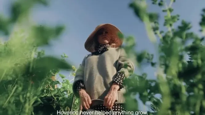 Нажми и смотри Нажми и смотри