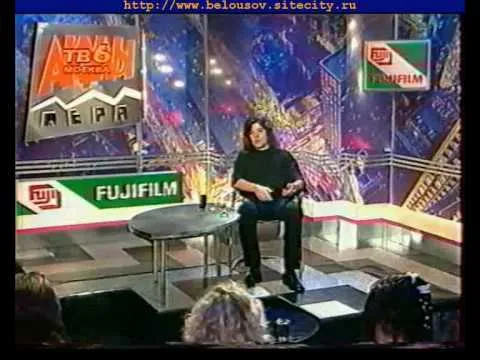 Нажми и смотри Нажми и смотри