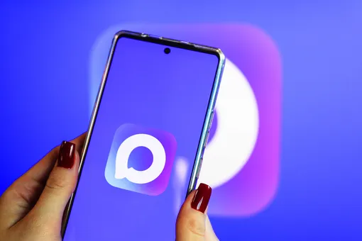 Ответ WhatsApp и Telegram? Что известно о национальном мессенджере Max Ответ WhatsApp и Telegram? Что известно о национальном мессенджере Max