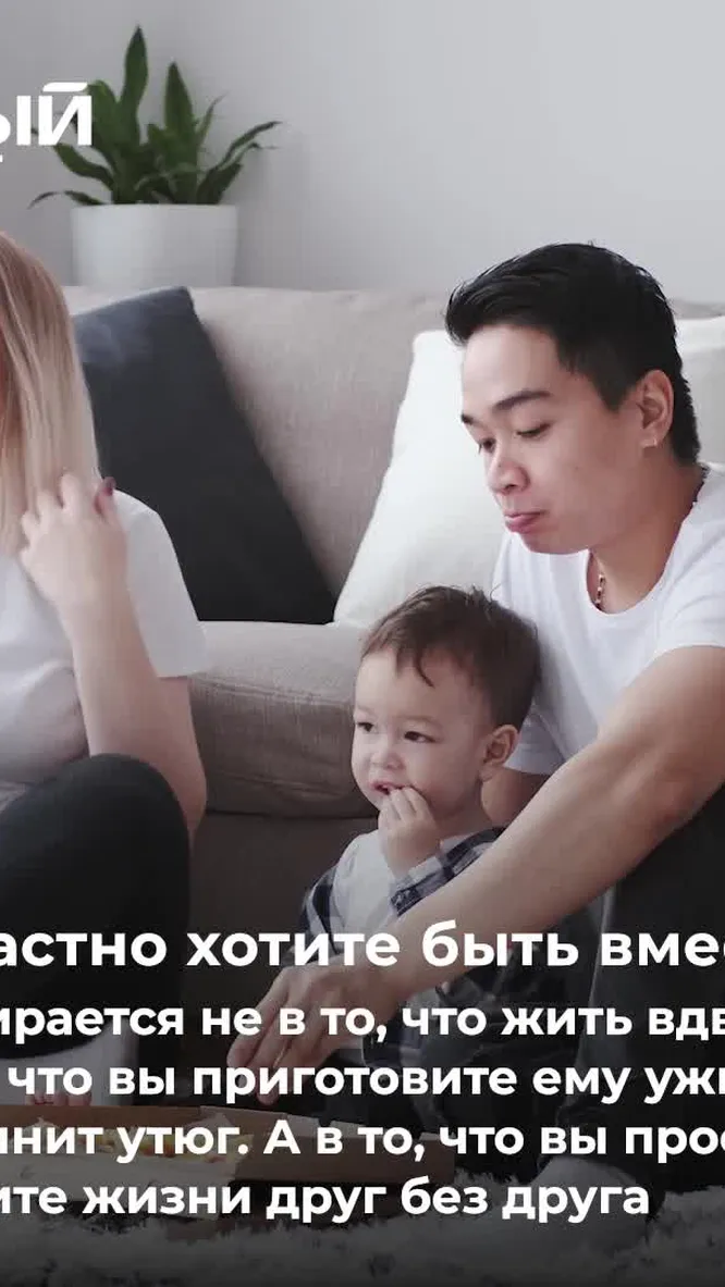 Нажми и смотри