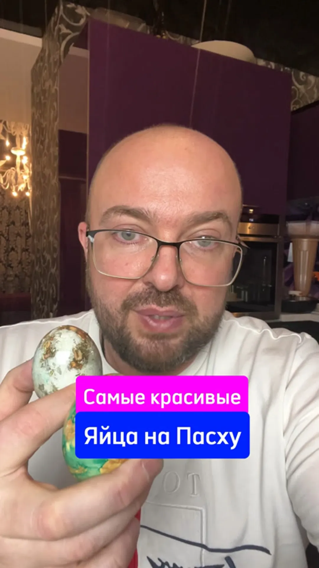 Нажми и смотри Нажми и смотри