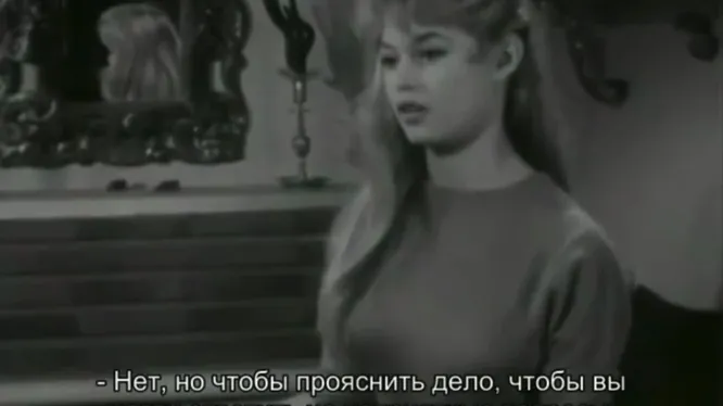 Нажми и смотри Нажми и смотри