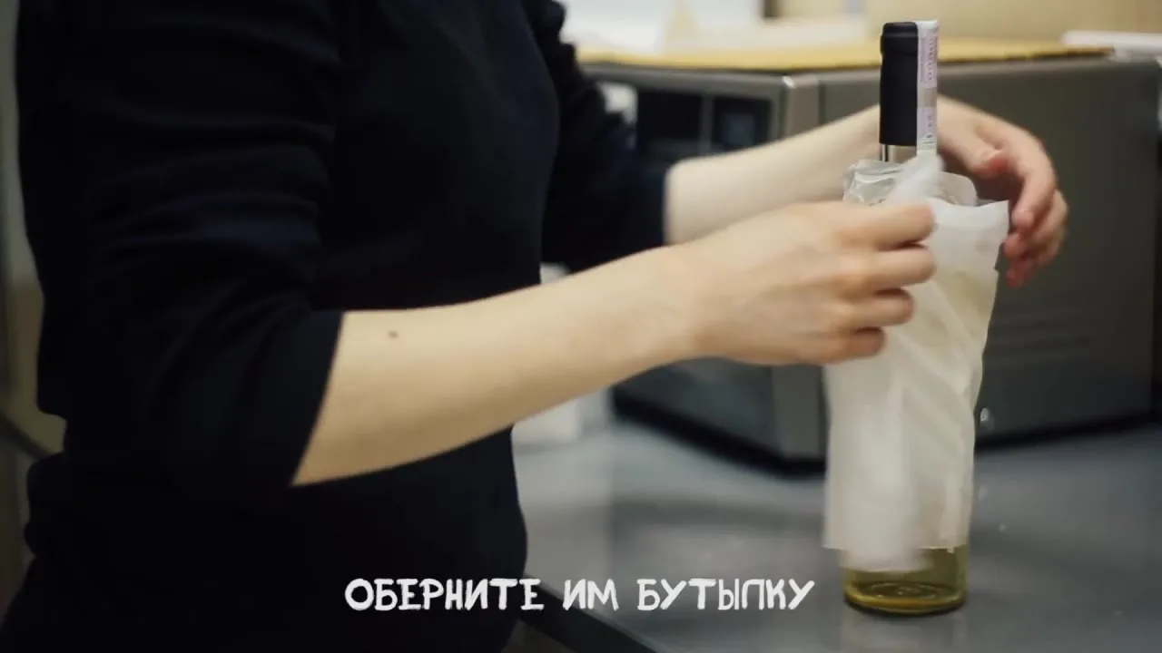 Нажми и смотри Нажми и смотри