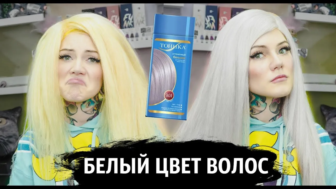 Нажми и смотри Нажми и смотри
