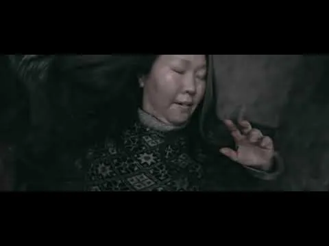 Нажми и смотри