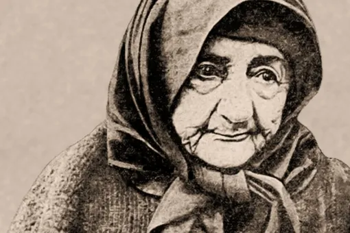 Самая возрастная серийная убийца: как 90-летняя баба Ануйка отравила 150 мужчин Самая возрастная серийная убийца: как 90-летняя баба Ануйка отравила 150 мужчин