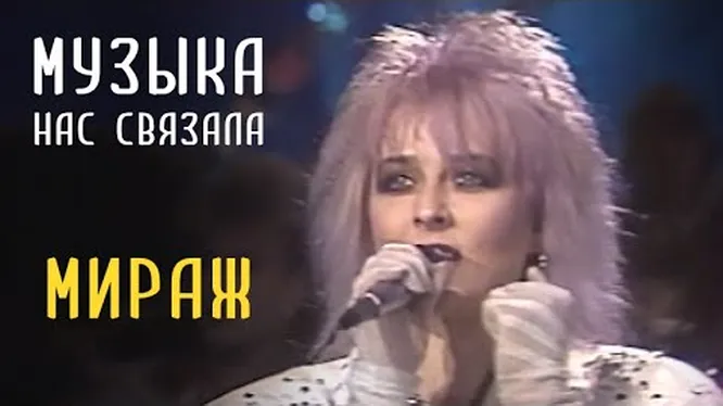 Нажми и смотри Нажми и смотри