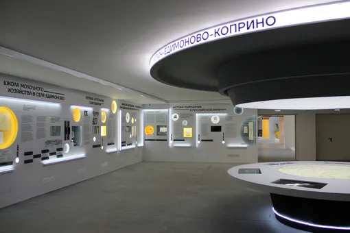 Исторический зал музея небольшой, но информативный.