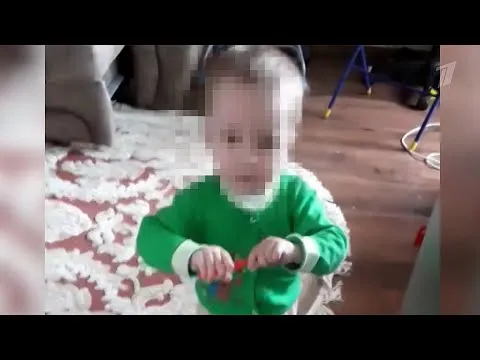 Нажми и смотри Нажми и смотри