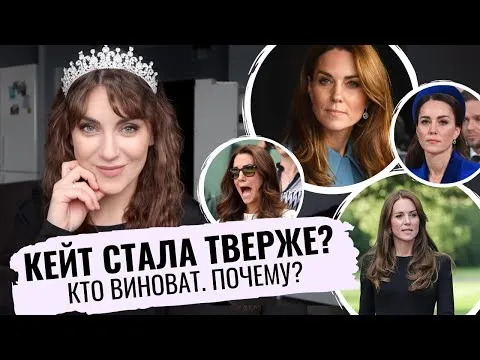Нажми и смотри