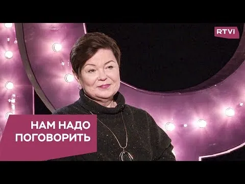 Нажми и смотри