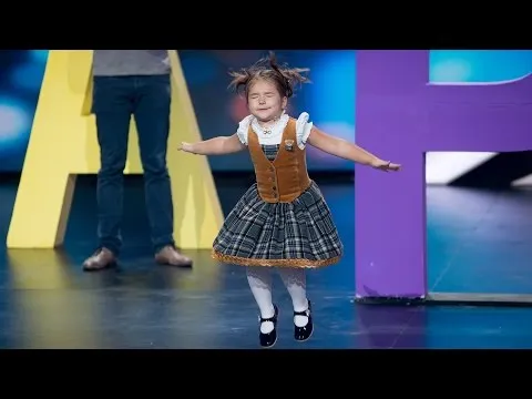 Нажми и смотри