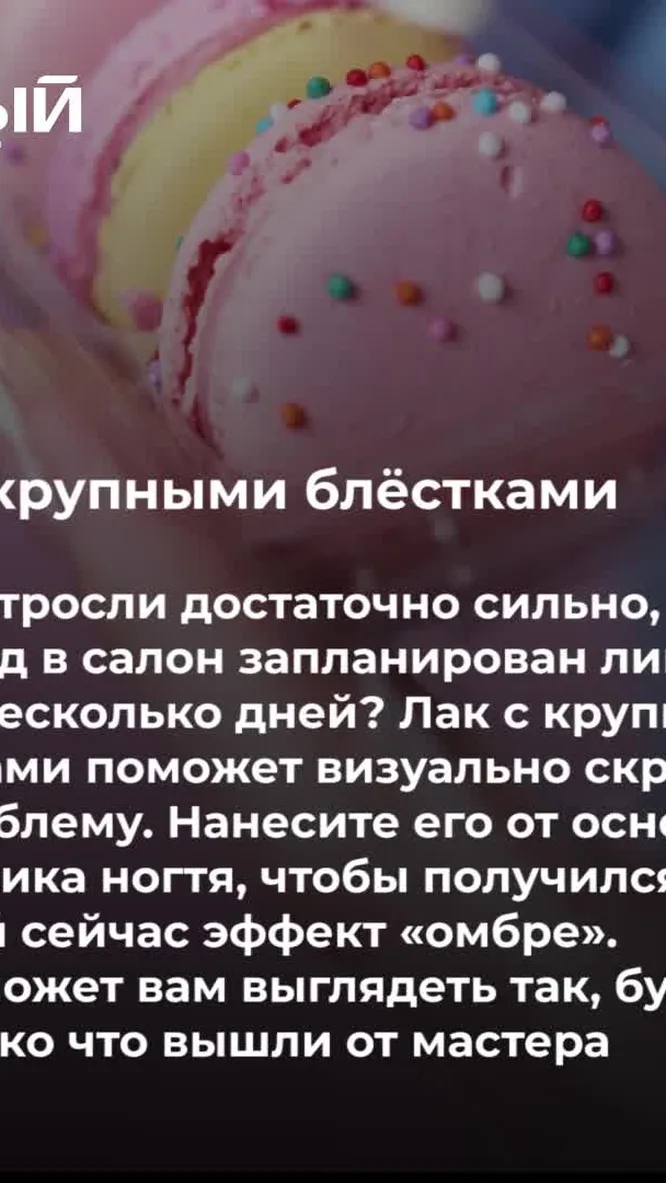 Нажми и смотри Нажми и смотри