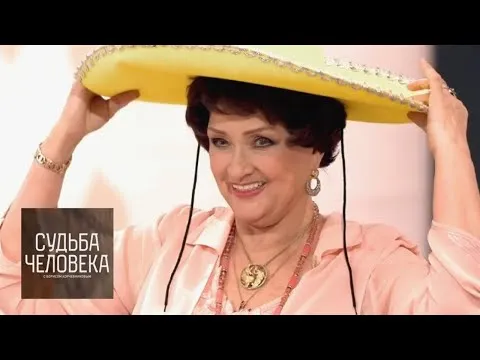 Нажми и смотри Нажми и смотри
