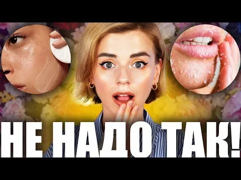 Нажми и смотри Нажми и смотри
