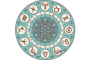 Гороскоп на неделю: Львам — новый финансовый источник, Скорпионам — страсть Гороскоп на неделю: Львам — новый финансовый источник, Скорпионам — страсть