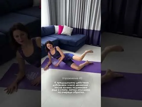 Нажми и смотри Нажми и смотри