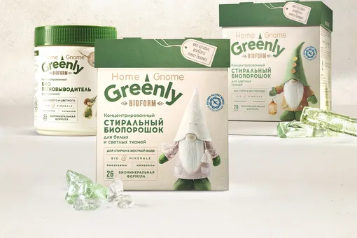 Новая серия по уходу за домом и одеждой Новая серия по уходу за домом и одеждой