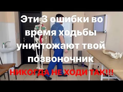 Нажми и смотри