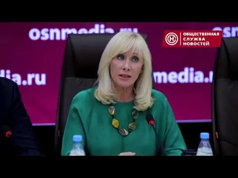 Нажми и смотри Нажми и смотри