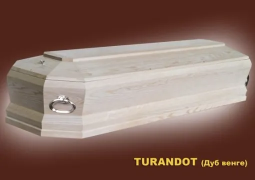 Гроб из африканского дуба венге. В таком гробу хоронили великого тенора Италии Паваротти Гроб из африканского дуба венге. В таком гробу хоронили великого тенора Италии Паваротти