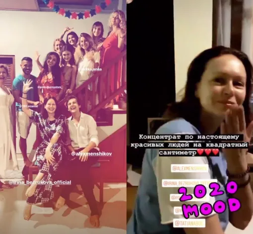 Ирина Безрукова празднует новый год Ирина Безрукова