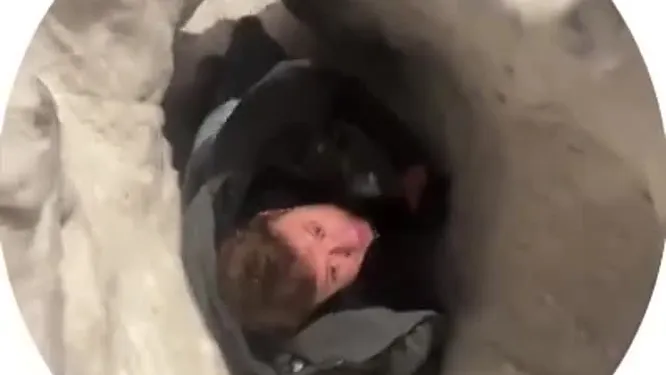 Нажми и смотри