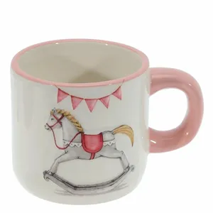 Кружка Лошадка, Атлар