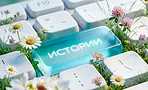 «Когда важна каждая минута». Реальные истории людей о поддержке в непростых обстоятельствах «Когда важна каждая минута». Реальные истории людей о поддержке в непростых обстоятельствах