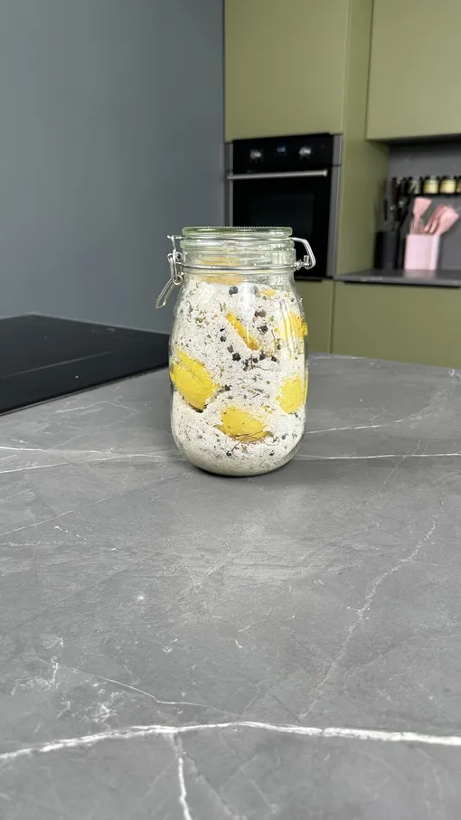 Солёные лимоны Солёные лимоны