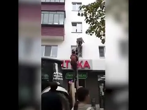 Нажми и смотри