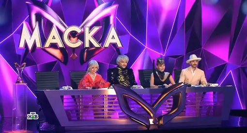 Жюри седьмого сезона шоу «Маска — Валерия, Филипп Киркоров, Регина Тодоренко, Тимур Родригез