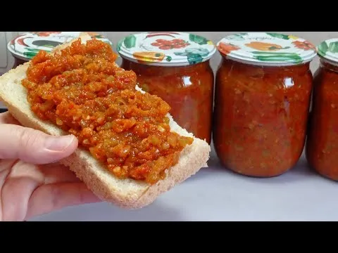 Нажми и смотри