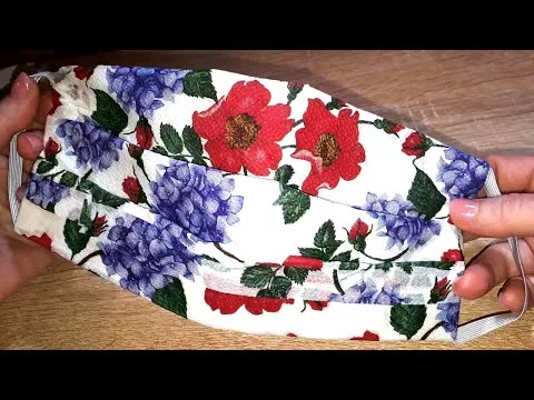 Нажми и смотри