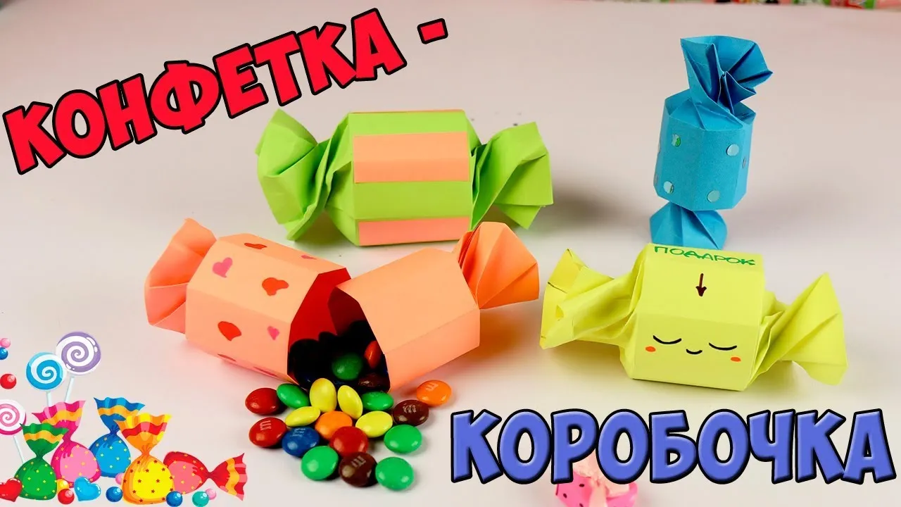 Нажми и смотри Нажми и смотри
