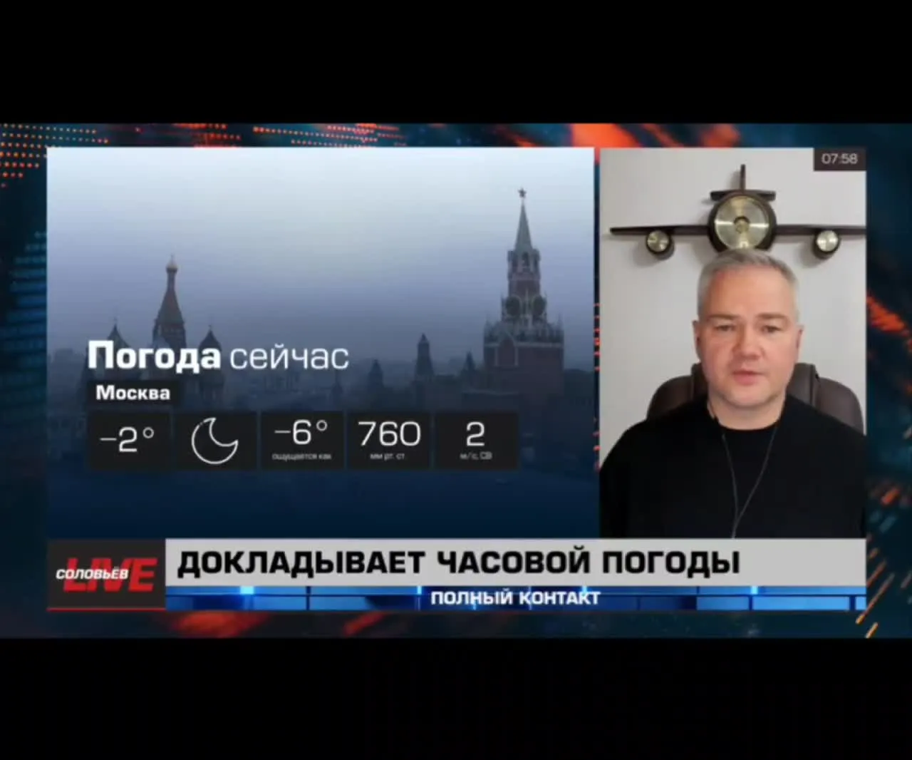Нажми и смотри Нажми и смотри
