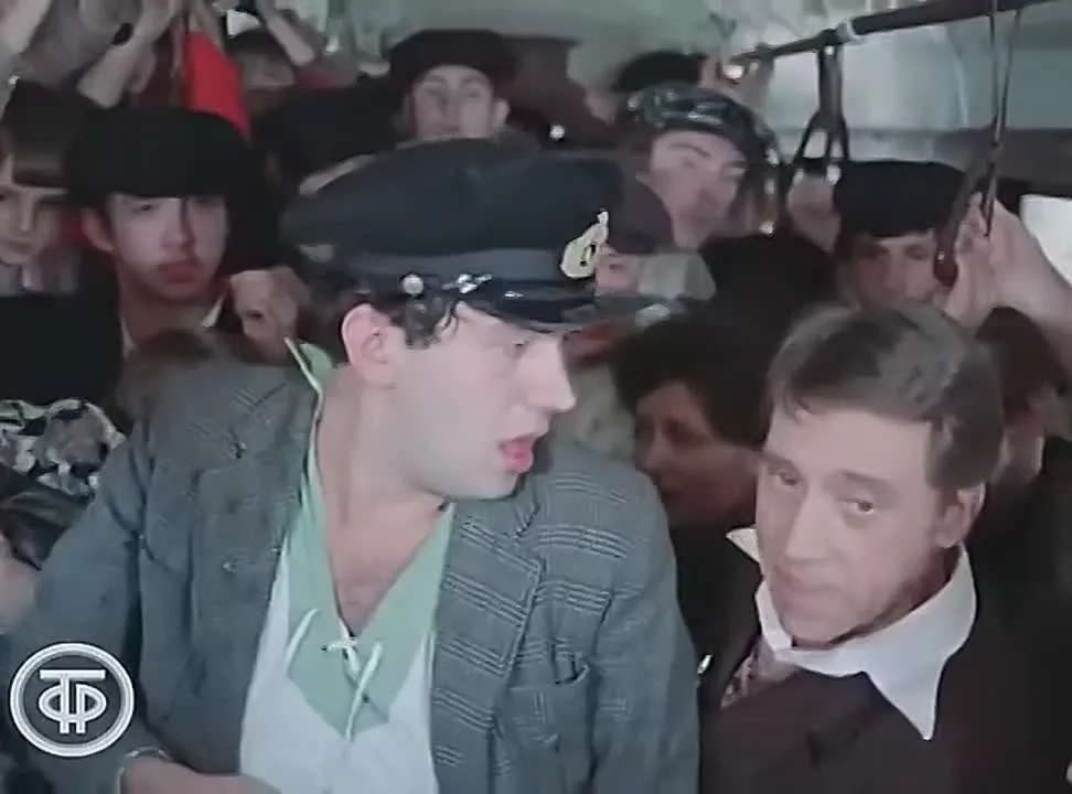 Нажми и смотри