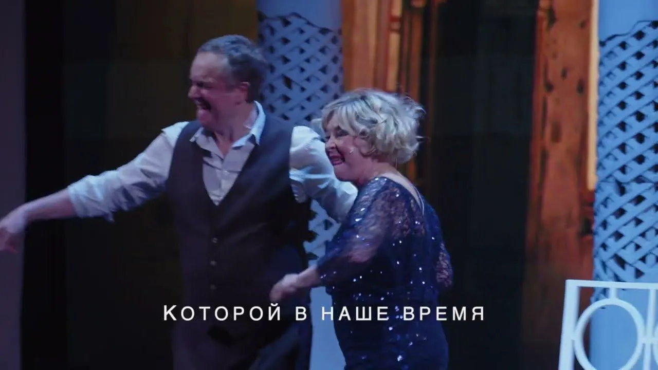 Нажми и смотри Нажми и смотри