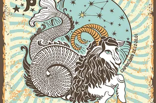 Лунный гороскоп на сегодня — 29 июня 2018 года