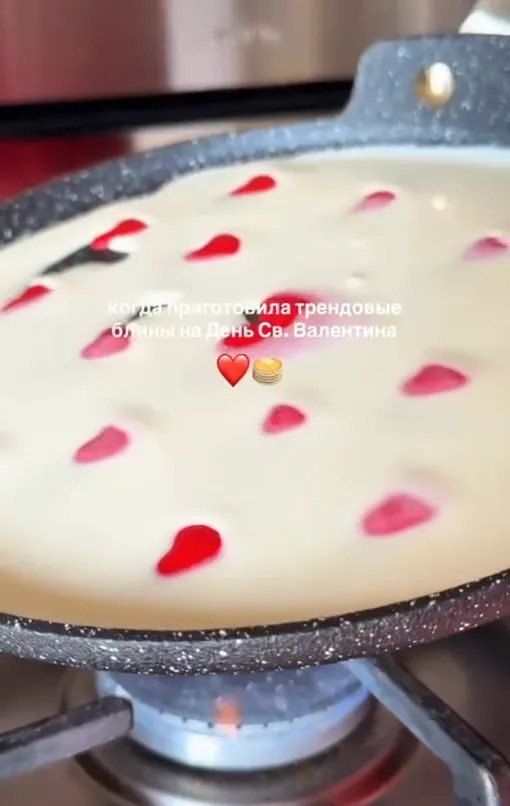 Блины с сердечками