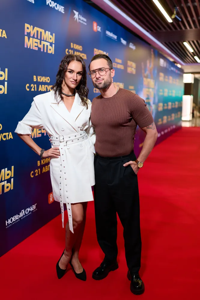 Станислав Серегин Станислав Серегин