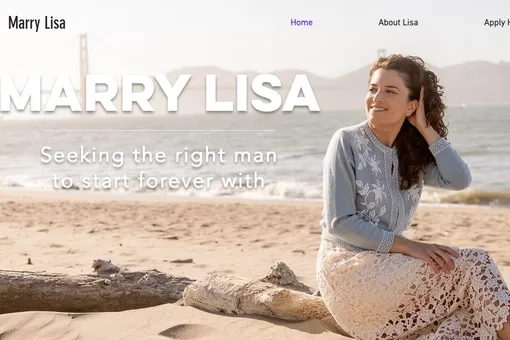 Лайфхак с билбордами: как девушка получила 900 предложений руки и сердца за три недели Лайфхак с билбордами: как девушка получила 900 предложений руки и сердца за три недели