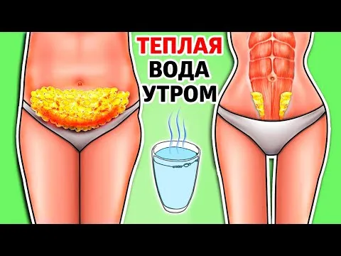 Нажми и смотри Нажми и смотри