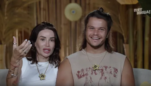 Айза-Лилуна Ай и Степан Кузьменко