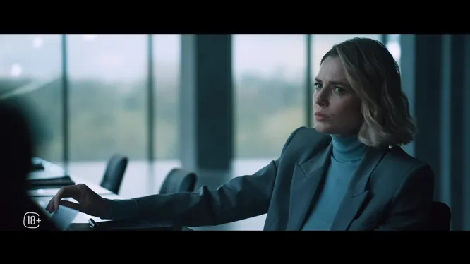 Нажми и смотри